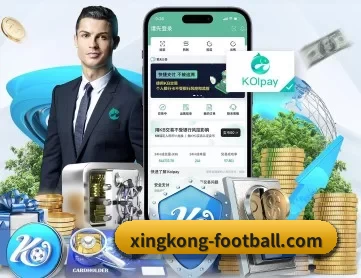 星空APP下载 APP